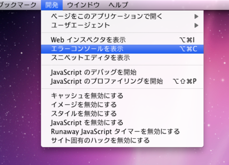 f:id:amachang:20090927004311p:image f:id:amachang:20090927004311p:image