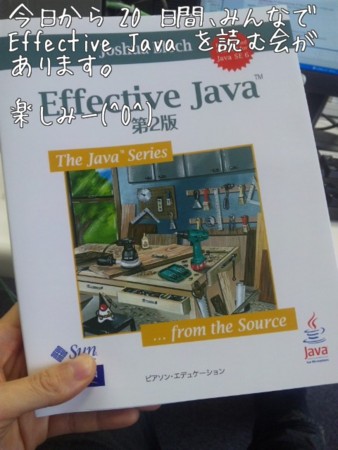 f:id:amachang:20100215234807j:image f:id:amachang:20100215234807j:image