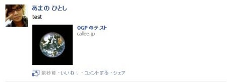 f:id:amachang:20110115115252j:image f:id:amachang:20110115115252j:image