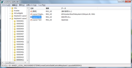 f:id:amachang:20111226122454p:image
