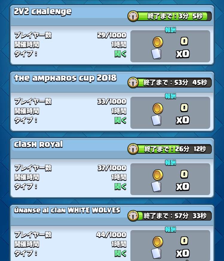 f:id:amacorin711:20180918003559j:plain