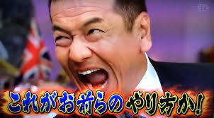 f:id:amacorin711:20180928214038j:plain f:id:amacorin711:20180928214038j:plain