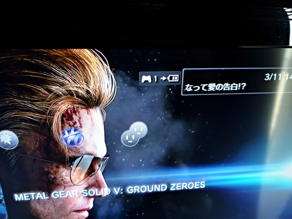 f:id:amacustom:20180424093557j:plain