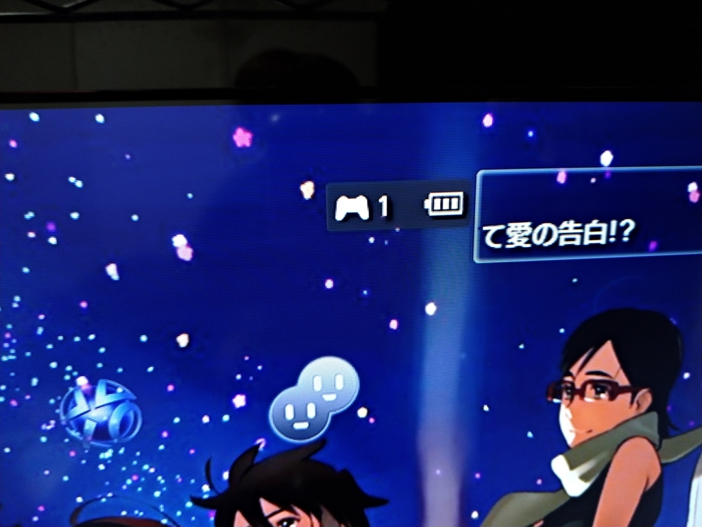 f:id:amacustom:20180424094311j:plain