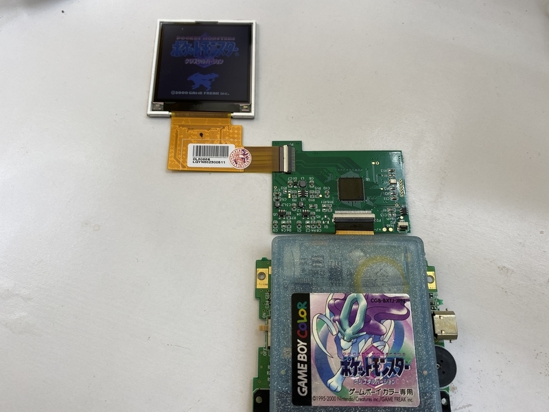 DIY】1,000円でゲームボーイポケットを日本未発売カラーに換装し