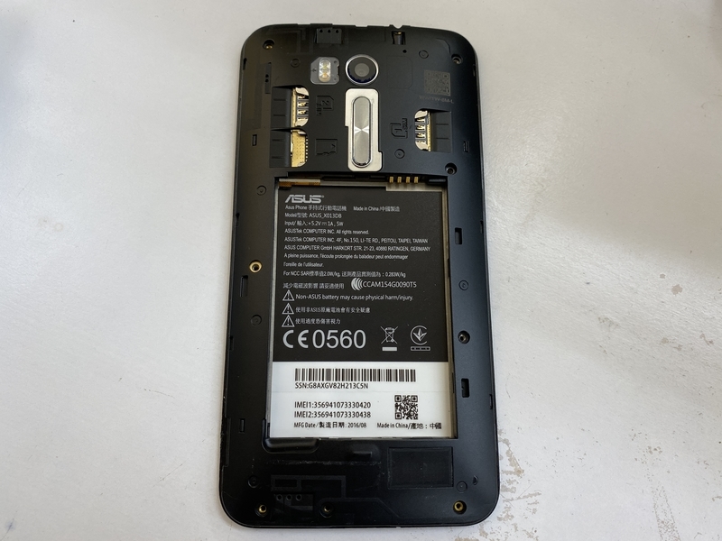 充電出来ないzenfone Goを修理してみた その1 素人が電子機器をいじってみる 充電出来ないzenfone Goを修理してみた その1 素人が電子機器をいじってみる
