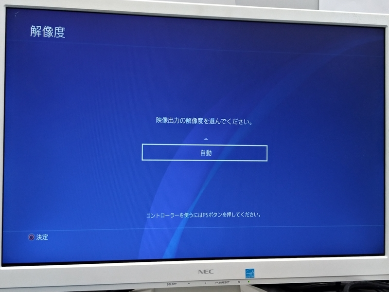 f:id:amacustom:20220303085749j:plain