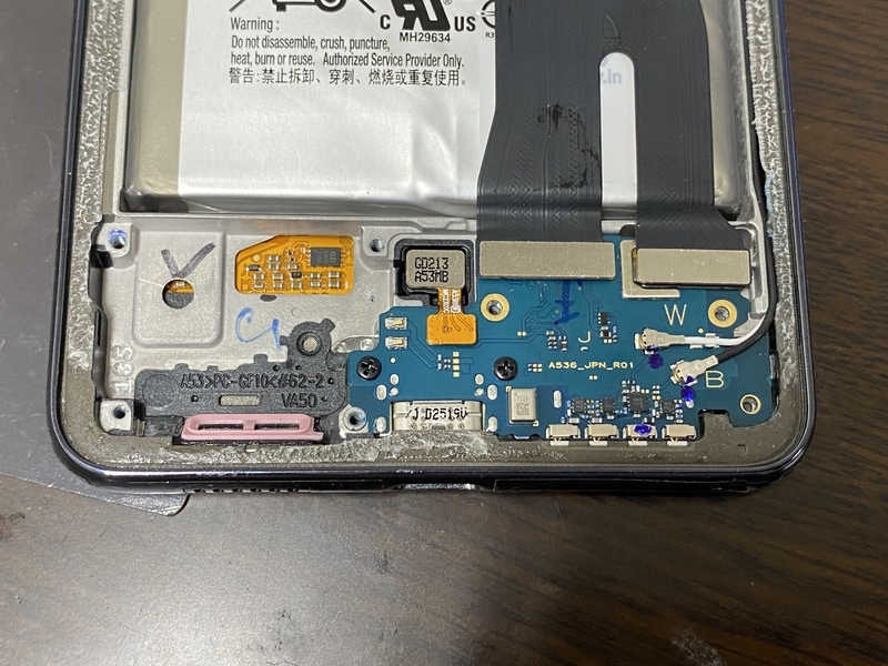水滴マークが表示され充電出来なくなってしまったGalaxy A53の