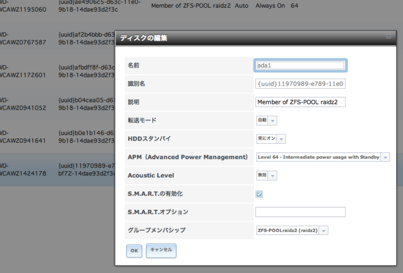 f:id:amadasi:20110926002155p:image