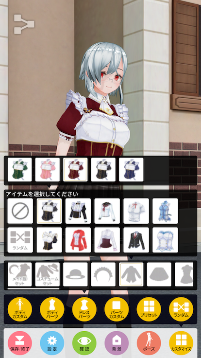 f:id:amado:20181021130147p:plain