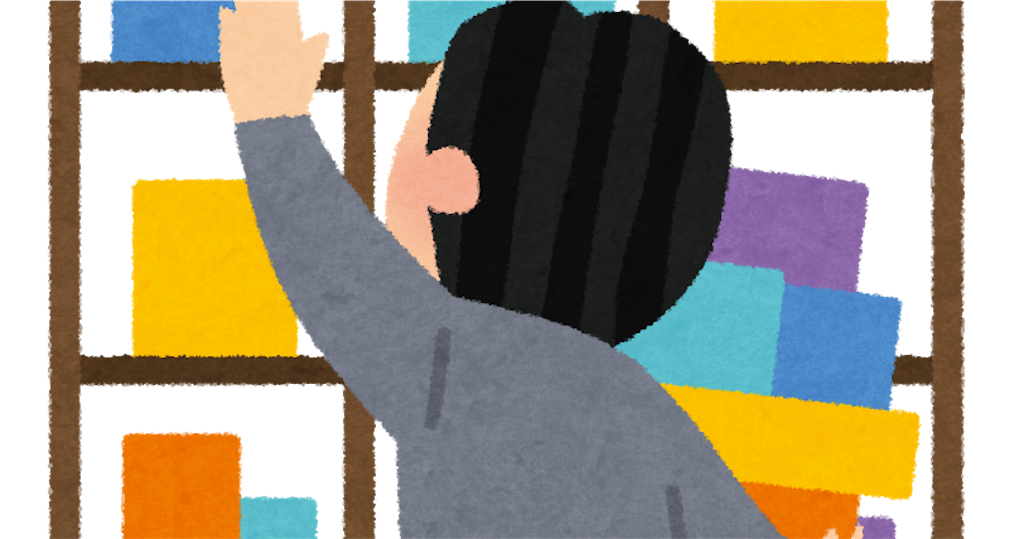 f:id:amaeta:20211112165608p:image