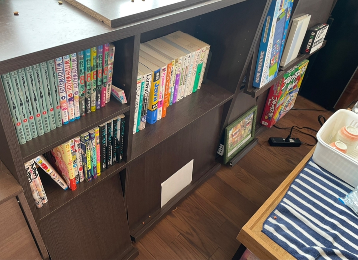 f:id:amafuku:20220308150935j:plain