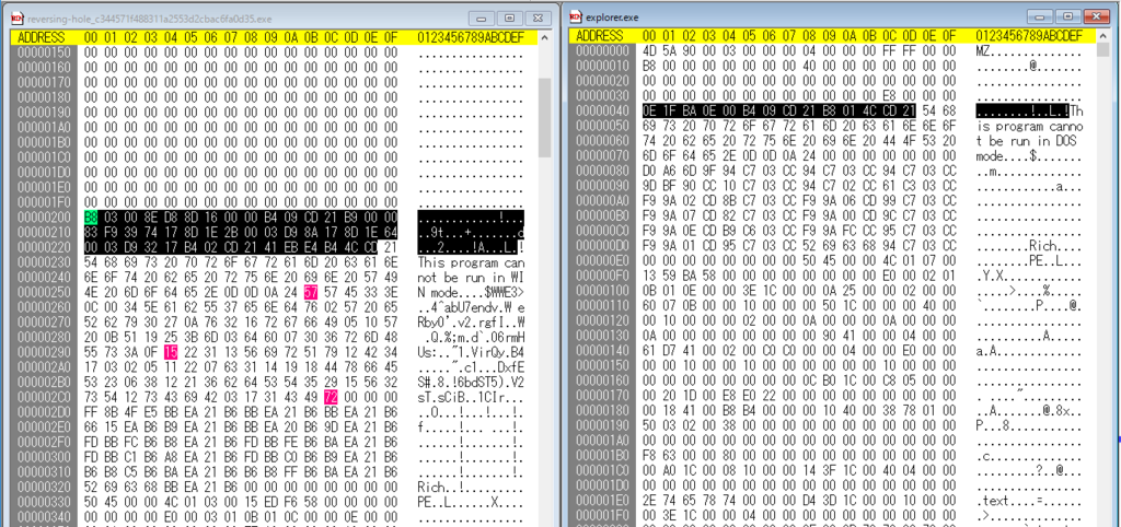 f:id:amaga38:20170424230758p:plain f:id:amaga38:20170424230758p:plain