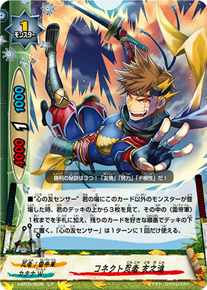 f:id:amagamiBF:20190919201058p:plain
