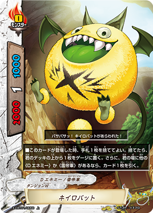f:id:amagamiBF:20190919201800p:plain