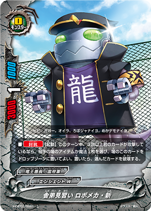 f:id:amagamiBF:20191003232438p:plain