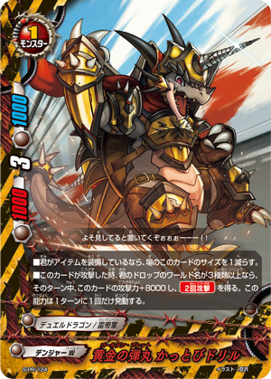 f:id:amagamiBF:20191003232620p:plain