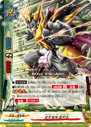 f:id:amagamiBF:20191004221552p:plain