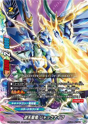 f:id:amagamiBF:20191005000729p:plain