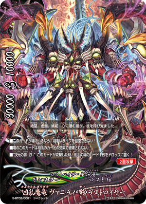 f:id:amagamiBF:20191220203907p:plain