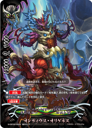 f:id:amagamiBF:20191220204015p:plain