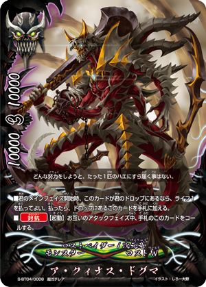 f:id:amagamiBF:20191220204028p:plain