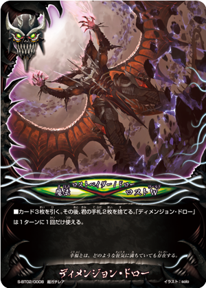 f:id:amagamiBF:20191220213859p:plain