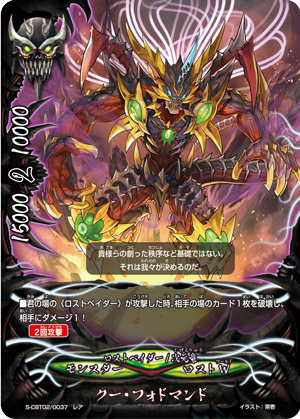 f:id:amagamiBF:20191220215123p:plain