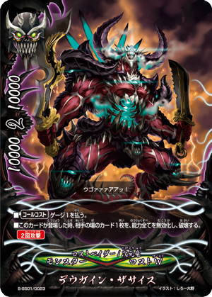 f:id:amagamiBF:20191221121602p:plain