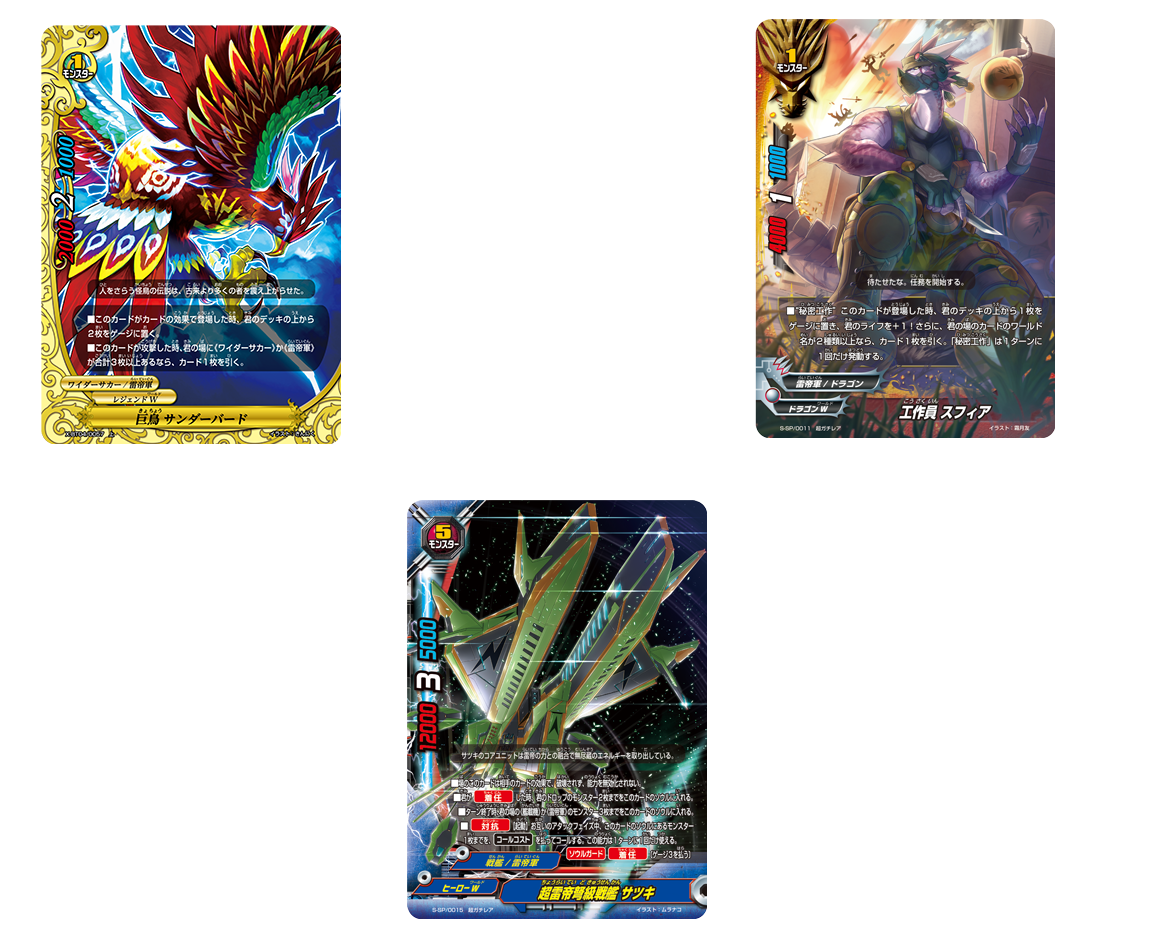 f:id:amagamiBF:20200223010705p:plain