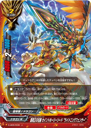 f:id:amagamiBF:20200403202035p:plain