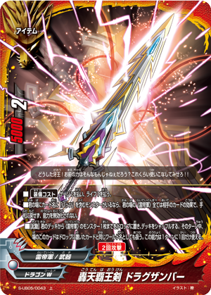 f:id:amagamiBF:20200403213121p:plain