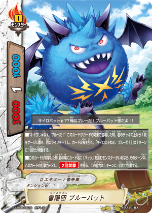 f:id:amagamiBF:20200403223932p:plain