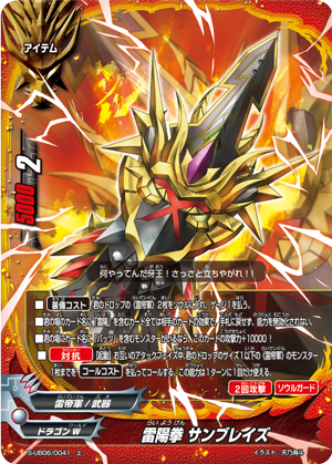 f:id:amagamiBF:20200403224736p:plain