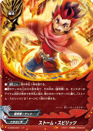f:id:amagamiBF:20200403231205p:plain