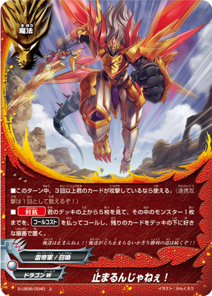 f:id:amagamiBF:20200403233746p:plain