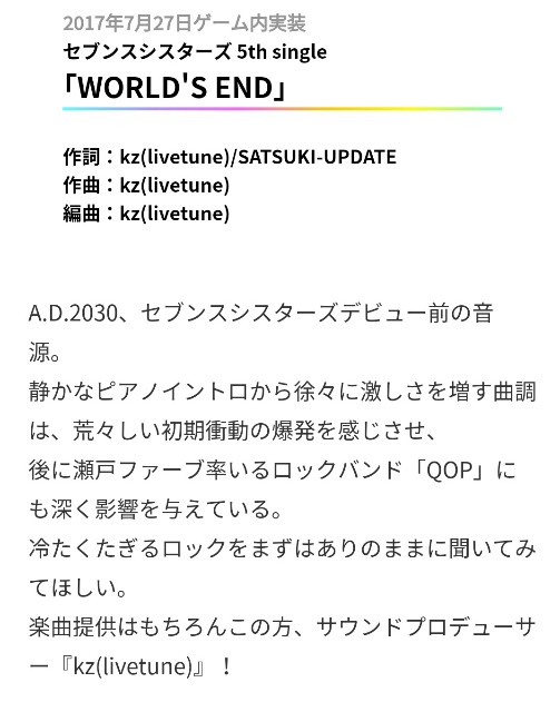 f:id:amagamosu:20180518062156j:image