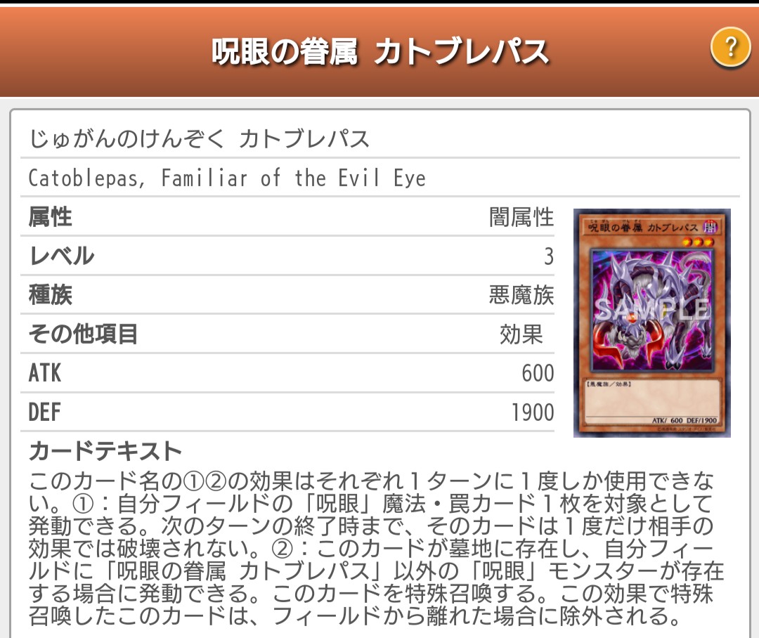 f:id:amagasa09:20200816222449j:plain