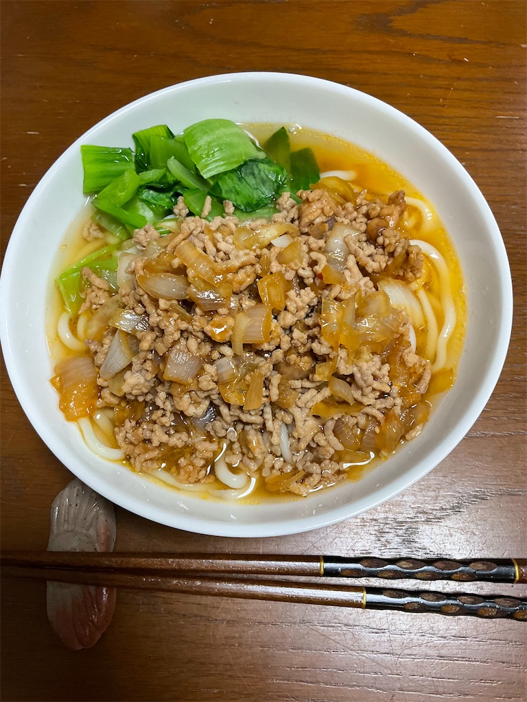 f:id:amagasaki820:20220410174630j:image f:id:amagasaki820:20220410174630j:image