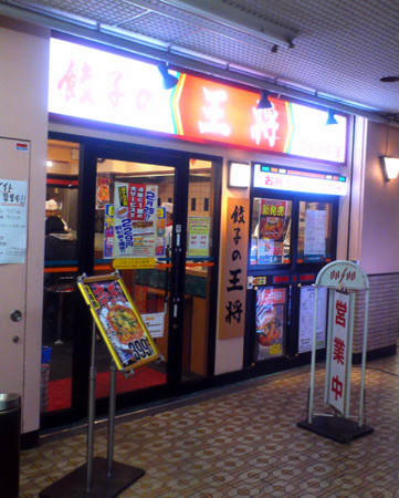 f:id:amagiCV12:20120223191330j:image f:id:amagiCV12:20120223191330j:image