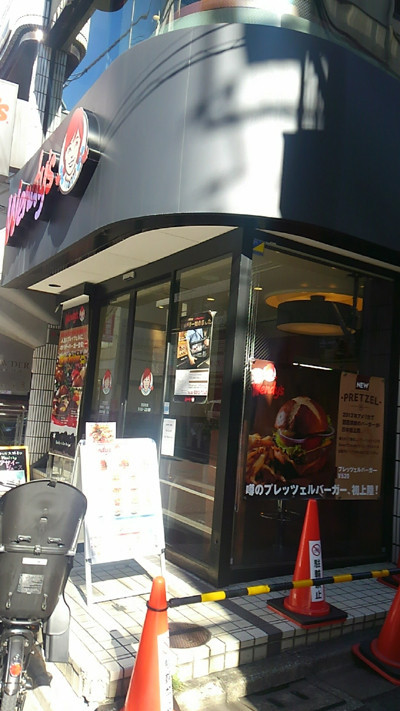 f:id:amagiCV12:20150112113501j:plain f:id:amagiCV12:20150112113501j:plain