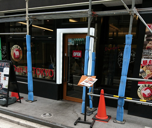 ステーキ屋暖手のせんえんステーキ アキバを食べる