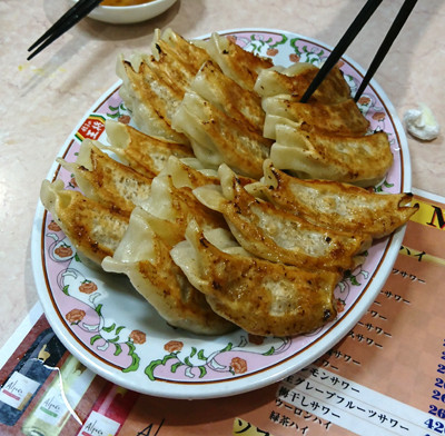f:id:amagiCV12:20170826190353j:plain