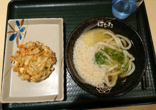 f:id:amagiCV12:20170915180825j:plain