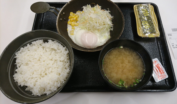 f:id:amagiCV12:20171028071728j:plain