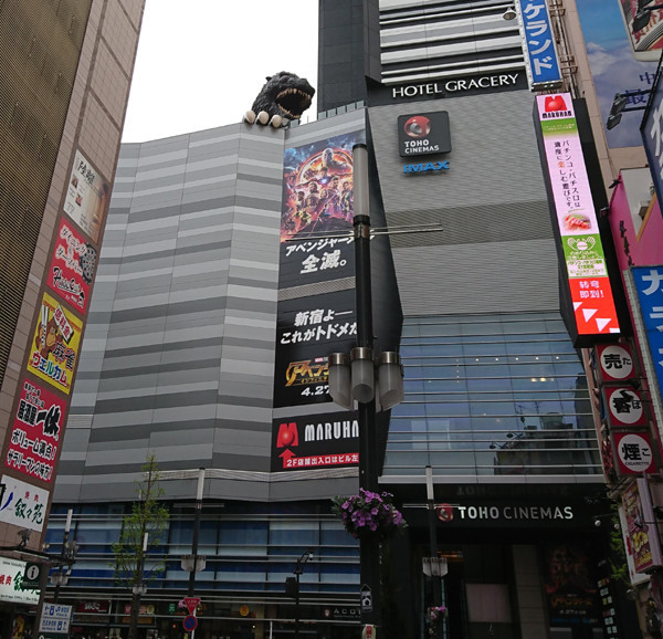 どうとんぼり神座 新宿店のおいしいラーメン アキバを食べる