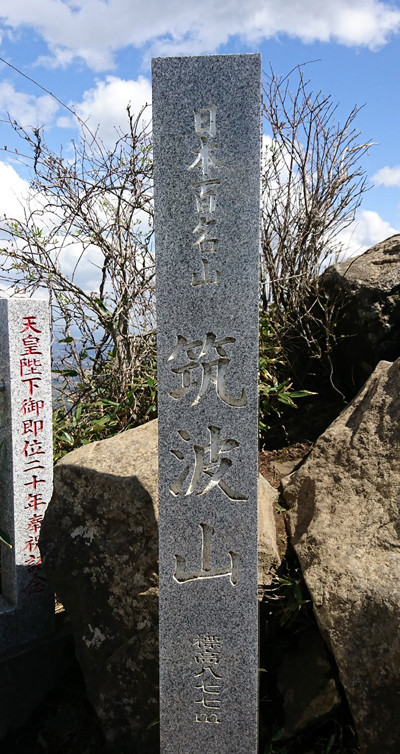 f:id:amagiCV12:20180408125409j:plain f:id:amagiCV12:20180408125409j:plain