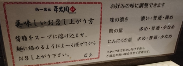 f:id:amagiCV12:20180414130529j:plain