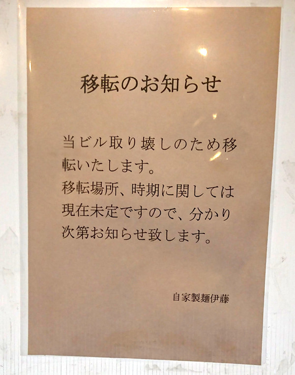f:id:amagiCV12:20180501180352j:plain f:id:amagiCV12:20180501180352j:plain