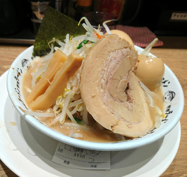 f:id:amagiCV12:20180504194017j:plain